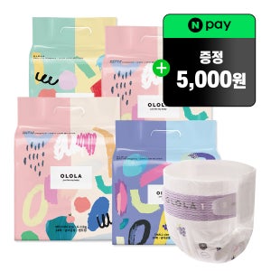 오로라 스킨핏 밴드형기저귀 4팩 낮밤기저귀 초슬림기저귀 민감함피부 베어스킨원단