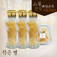 산삼배양근 술담그기/생물100g+420ml주병 3개/산삼주/