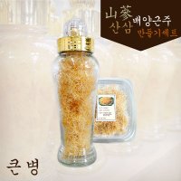 산삼배양근 술담그기/생물100g+1,200ml주병1개/산삼주