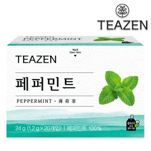 티젠 페퍼민트 허브차 20티백
