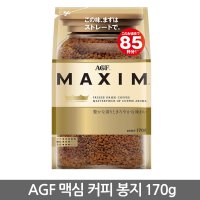 AGF 일본 맥심인스턴트 커피 리필 봉지 170g