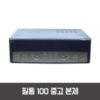 금영중고반주기 필통100 노래방기기 업소용노래방