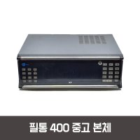 금영중고반주기 필통400 노래방기기 업소용노래방