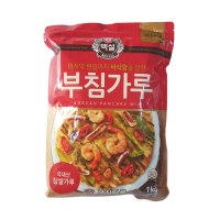 CJ 백설 부침가루 1kg