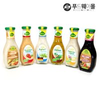 퀴네 kihne 소스모음 발사믹 샐러드소스 250ml