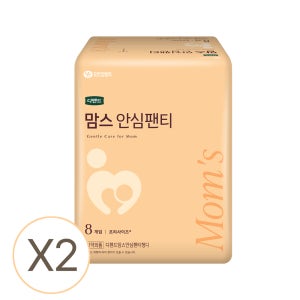 디펜드 맘스안심 임산부용 산모 팬티 FREE(One size), 8개입, 2팩