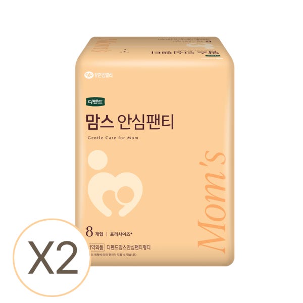 디펜드 맘스안심 임산부용 산모