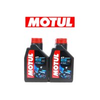 [MOTUL] 모튤 오토바이 엔진오일 4T 10W40 4-스트로크 윤활유 3000PLUS