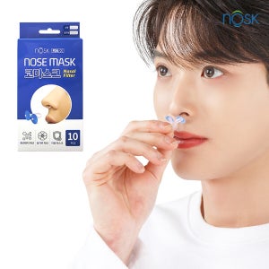 노스크 코마스크 코필터 코스크 콧구멍 비말 차단 꽃가루 비염 10개입