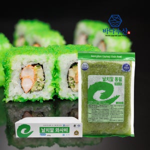 동림 날치알 와사비 1박스 (800g X 20팩)