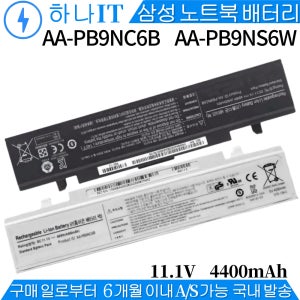 NT300V4A NT300V5A NT301E4C NT301E5C NT301V3A NT301V5A NT305E4E NT305E5A AA-PB9NC6B