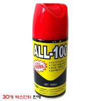 일신-ALL100 방청윤활제/30개 박스단위/pl/올백