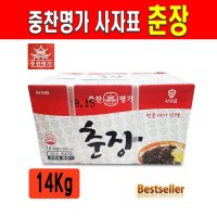 중찬명가 사자표 춘장 14kg