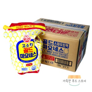 오뚜기 마요네즈 3.2kg 스파우트팩 (4개) 박스판매