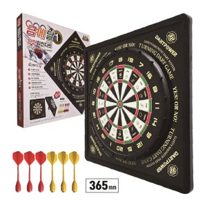 다트파워 회전 자석다트 (중) - 국산 국가대표 NO1 다트 놀이 장난감 끝판왕