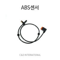 벤츠 ABS센서 2219056000 W221 S450 S350 S400 S550 S600 S63AMG 후면 좌우 휠 스피드 센서