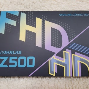 아이나비 블랙박스 Z500 16G