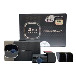 아이나비 블랙박스 QXD MEGA 4채널 128G 재고 있음