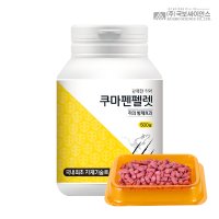 쥐약 쿠마펜펠렛 500g 쥐먹이통 10개 포함 쥐퇴치