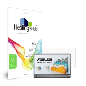 에이수스 젠스크린 MB16AMT 저반사 지문방지 액정보호필름