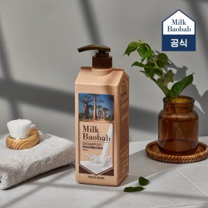 milkbaobab 최저가 가성비상품