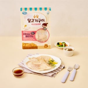 아린이네 생선가게 순살 달고기구이 흰살 생선 아기 이유식