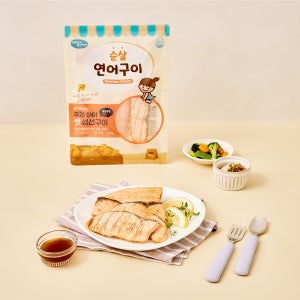아린이네 생선가게 순살 연어구이 아기 이유식
