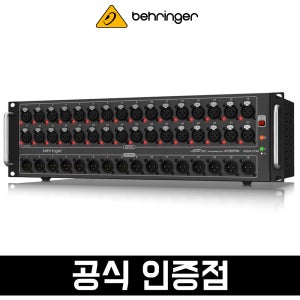 베링거 S32 디지털 32채널 프리앰프 IO 스테이지 박스
