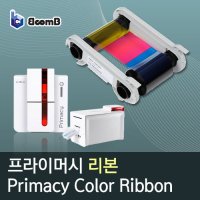 Primacy 카드제작기계 카드발급기 칼라리본 카드프린터기 프라이머시 evolis