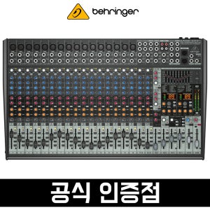베링거 SX2442FX XENYX 프리앰프 브리티쉬 EQ 멀티 FX 초저소음 24채널