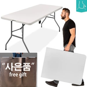 접이식 폴딩 테이블 1800 김장용 접이식탁자 간이테이블