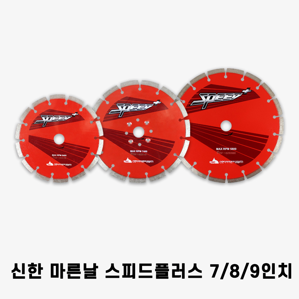 신한다방 이미지