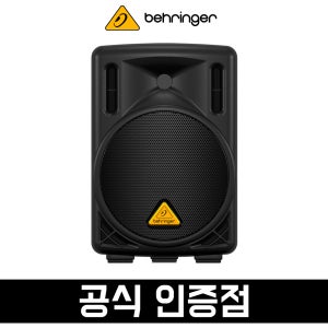 베링거 B208D 200W 액티브 스피커 공연 행사 강연 다용도 스피커