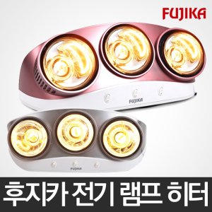 후지카 욕실히터 GG-ELH6963 순간난방 GG-ELH6949 램프형 아기목욕 Y2
