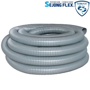 세종플렉스 덕트호스 내경150mm 길이20M 자바라 PVC닥트