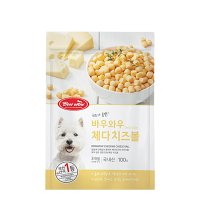 바우와우 체다 치즈 볼 100g