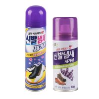 신발 냄새 제거제 70ml 250ml 발냄새 제거 탈취제