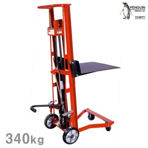 플랫폼 스태커 PS220/하중340kg 발펌프장착 유압식 리프트 운반기 적재기 상하차기계