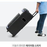 고출력 스피커 이동식 앰프 강의용 무선마이크 교회 매장 행사 버스킹 기가폰 USB 고음질 블루투스 스피커/nbf7f