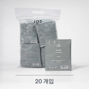 커피공장103 드립백 3종 20개입 하우스블렌드 예가체프 케냐AA