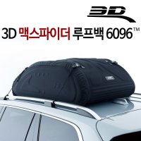 3D 맥스파이더 루프백 6096(L) - 이너레인커버+이지웨빙 포함 / 3D 방수루프백 - 김구캠핑클럽