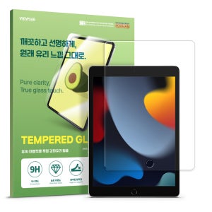 아이패드 9세대 8세대 7세대 투명 강화유리 액정 보호 필름 9/8/7세대 10.2, 1매입
