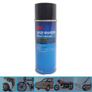 골든트리 3M 실리콘 루브리컨트 윤활제 255g 세정 윤활 스프레이 산업용스프레이 방청