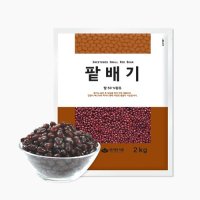 대두 팥 배기 가당 2kg