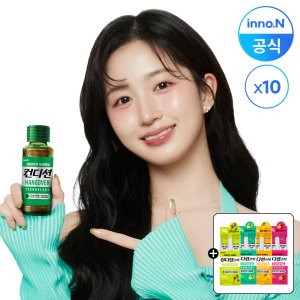 [불사조하이볼] 컨디션 헛개 100ml 10병 / 숙취해소 인체적응시험 완료