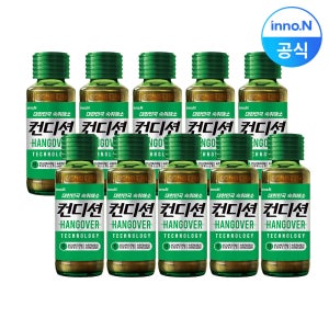 컨디션 숙취해소 음료 헛개, 100ml, 10개