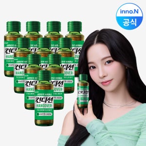 컨디션 숙취해소 음료 헛개, 100ml, 10개