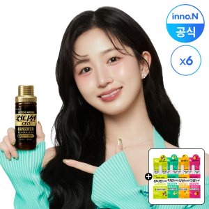 [불사조하이볼] 컨디션 씨이오CEO 150ml 6병 / 숙취해소 인체적응시험 완료