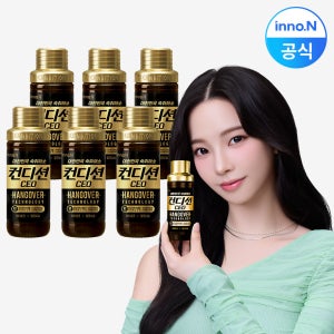 컨디션 숙취해소 음료 CEO, 150ml, 6개