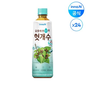 헛개수 500ml 24개 ZERO 칼로리 헛개차